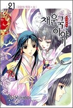 상품명