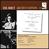 Idil Biret  사이군: 피아노 협주곡 1번 / 발라키례프 이슬라메이 외 (Saygun: Piano Concerto No.1 / Balakirev: Islamey)