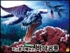 지구를 지배하는 바다공룡 리오플레우로돈