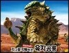 지구를 지배하는 육지공룡 유오플로케팔루스