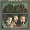 O'Jays (오 제이스) - Ship Ahoy [LP]