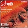 Sakari Oramo 슈미트: 안토니와 클레오파트라 중 모음곡 1, 2번, 교향곡 2번 (Schmitt: Suites from 'Antoine et Cleopatre', Symphony No. 2)