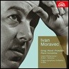 Ivan Moravec 이반 모라베츠 피아노 협주곡 - 그리그 / 라벨 / 프로코피예프 (Grieg, Ravel & Prokofiev: Piano Concertos)