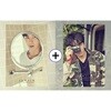 전진 첫번째 화보집 : The Seasons Revolve [A + B Summer /SET]