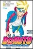 보루토 BORUTO 5