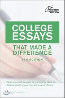 College Essays That Made a Difference