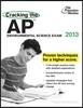 Cracking the AP Environmental Science Exam, 2013