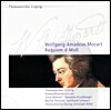 Thomanerchor Leipzig 모차르트: 레퀴엠 (Mozart: Requiem K.626)