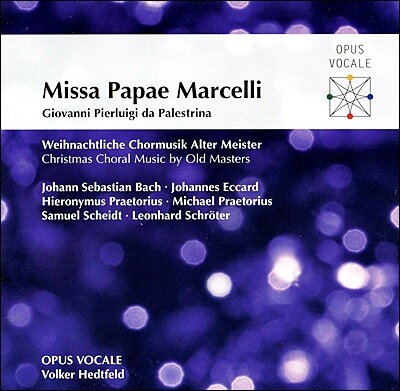 Volker Hedtfeld 팔레스트리나: 마르첼 교황 미사 (Palestrina : Missa Papae Marcelli)