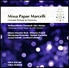 Volker Hedtfeld 팔레스트리나: 마르첼 교황 미사 (Palestrina : Missa Papae Marcelli)