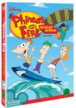 피니와 퍼브 Vol.1