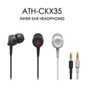 [오디오테크니카/극동음향 정품] ATH-CKX35 커널형 이어폰 (화이트)