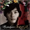 노스탤지어 (Nostalgia) - 최성일 (Songil)