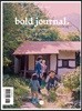 볼드 저널 bold journal. (계간) : 9호 [2018]
