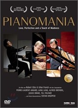 피아노매니아 : 2010년 제천국제음악영화제 상연작