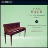 Miklos Spanyi 칼 필립 에마누엘 바흐: 솔로 키보드 음악 36집 (C.P.E. Bach: Solo Keyboard Music Vol.36)