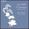 Cecilia Bernardini / Masumi Nagasawa 슈포어: 하프와 바이올린을 위한 소나타 Op. 113 - 115 (Spohr: 3 Sonatas for Harp & Violin)