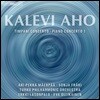 Erkki Lasonpalo / Eva Ollikainen 칼레비 아호: 팀파니 협주곡, 피아노 협주곡 1번 (Kalevi Aho: Timpani Concerto, Piano Concerto No. 1)