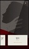 엘르 ELLE
