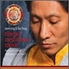Nawang Khechog (나왕 케촉) - Tibetan Meditation Music (티벳 명상음악)