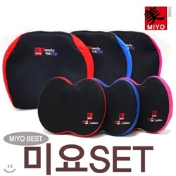 [세트]허리가 편안한 뉴미요쿠션 + 아름다운 힙 미요뷰티힙방석 세트