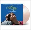 콜 미 바이 유어 네임 영화음악 (Call Me By Your Name OST) [피치 컬러 2LP]
