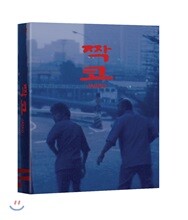 짝코 (1Disc) : 블루레이