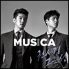 권서경 X 고은성 - Musica [EP]