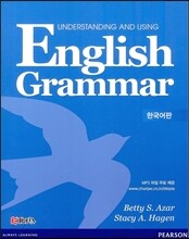 Understanding and Using English Grammar with answer