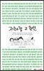 지하철 2호선