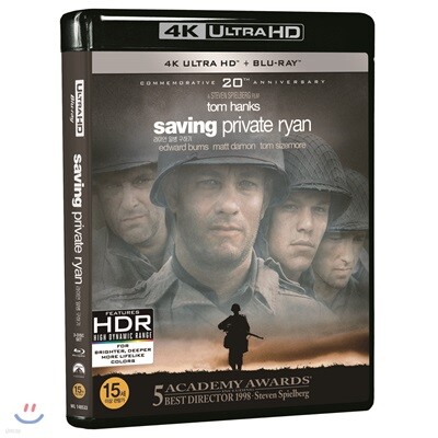 라이언 일병 구하기 (3Disc, 4K UHD + BD) : 블루레이