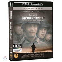 라이언 일병 구하기 (3Disc, 4K UHD + BD) : 블루레이