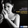 Elnara Ismailova 카라 카라예프: 피아노 작품집 (Kara Karayev: Piano Works)