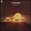 Il Baricentro (일 바리센트로) - Sconcerto [오렌지 컬러 LP]