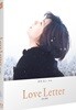러브레터 (1Disc, 스카나보 일반판) : 블루레이