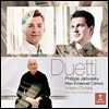 필립 자로스키, 막스 엠마누엘 첸치치 듀엣 (Duetti da Camera : Philippe Jaroussky & Max Emanuel Cencic)