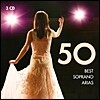 베스트 소프라노 아리아 50