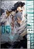 WILD ADAPTER 新裝版 5
