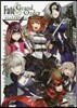 Fate/Grand Order コミックコレクション 遊宴特異点