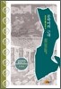 Q.E.D.證明終了 41