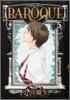 BAROQUE バロック 5