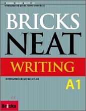 Bricks NEAT Writing A1