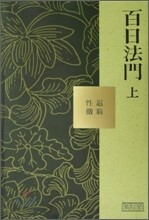 상품명