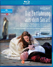 Ivor Bolton 모차르트: 후궁으로부터의 도피 (Mozart : Die Entfuhrung aud dem Serail)