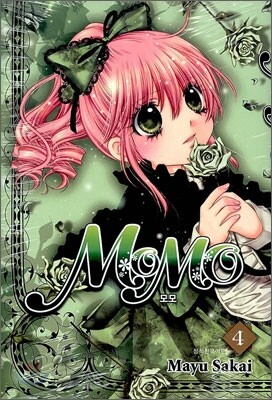 모모 MOMO 4