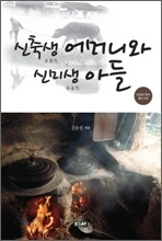 상품명