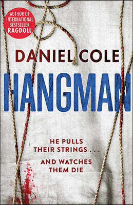 Hangman
