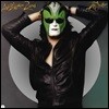 Steve Miller Band (스티브 밀러 밴드) - The Joker [LP]