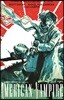 아메리칸 뱀파이어 Vol. 3