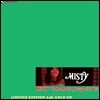 Tsuyoshi Yamamoto Trio (츠요시 야마모토 트리오) - Misty [24K 골드 CD]